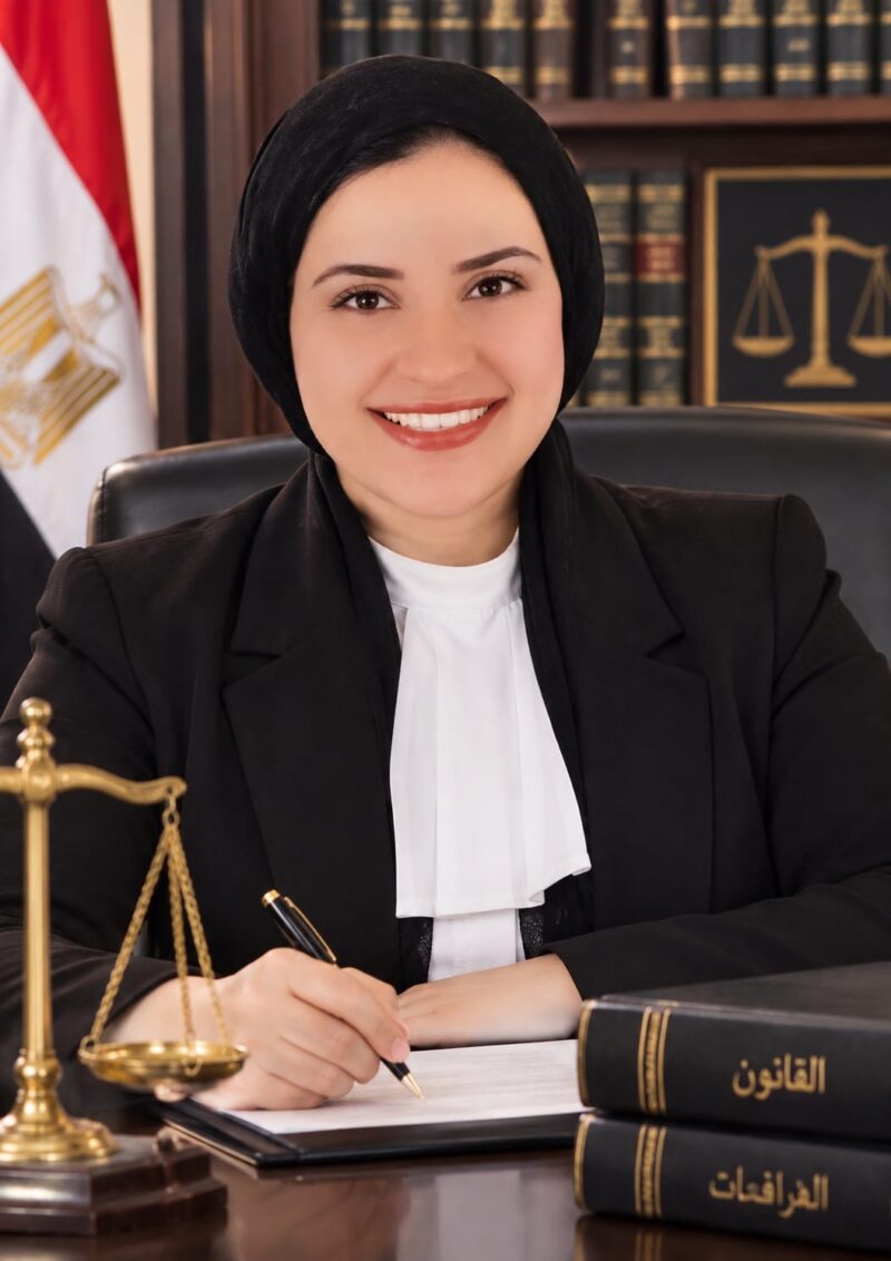 Esraa